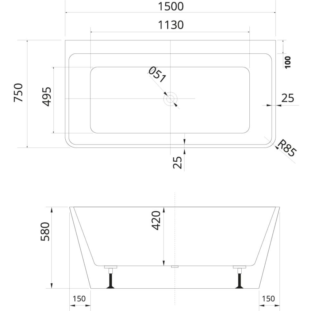 Milo White Freestanding Double Skinned Acrylic Bath 1500x750mm - dimensions