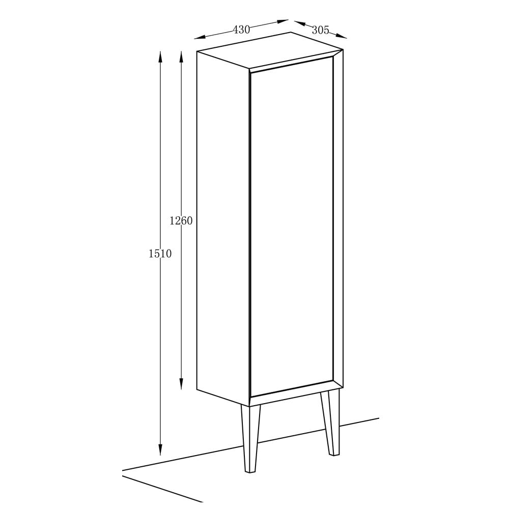Mason Tall Storage Cabinet
