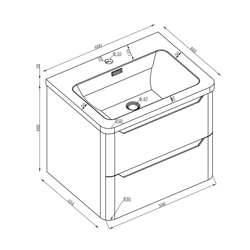 Wall Hung 600mm Vanity Unit in Matt White Dimensions