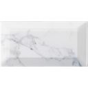Metro Calcata Gris Ceramic Brick Tile 100x200mm