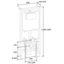 Wall Hung Pan Mounting Frame and Concealed Cistern 1200mm