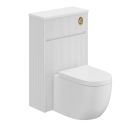 Bryce 500mm Ribbed Matt White WC Unit