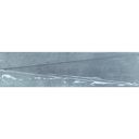 Babylon Blue Gloss Ceramic Decor Brick Tile 246x60mm