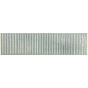 Canillo Green Gloss Ceramic Brick Tile 300x75mm