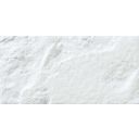 Oakland Blanco Textured Porcelain Tile 250x125mm