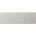 Selvino White Ceramic Tile 200x600mm