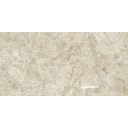 Bushboard Nuance Alhambra Tongue & Groove Waterproof Shower Wall Panel 1200mm