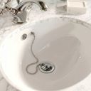 Chrome Plug And Chain Slotted Basin Waste