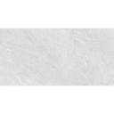 Angelo White Stone Effect Porcelain Tile 298x598mm