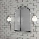 Burlington Edwardian Single Eliptical LED Light