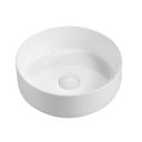 Damon White Round Countertop Basin