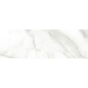 Marbella Calacatta Gloss Porcelain Brick Tile 300x100mm