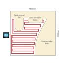 Underfloor Heating Loose Cable Kit