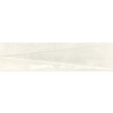 Babylon White Gloss Ceramic Decor Brick Tile 246x60mm