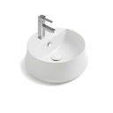 Melfi White Round Countertop Basin