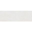 Houston Matt White Decor Ceramic Tile 1200x400mm