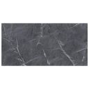 Nuova Gloss Yin Marble Tongue & Groove Waterproof Shower Wall Panel 1180mm