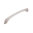 Sleek Brushed Nickel Handle