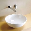 Sphere White Countertop Bowl Basin 420mm