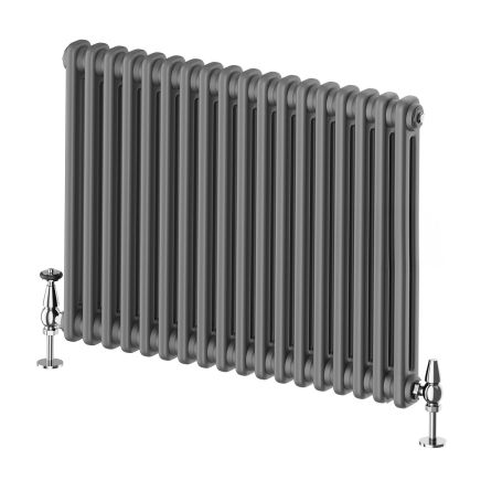 Upton Grey Double Horizontal Column Radiator - 600x785mm