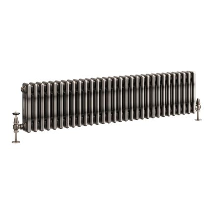 Clement Raw Metal Triple Horizontal Column Radiator - 300x1370mm
