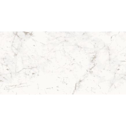 Fuji Bianco Gloss Porcelain Tile - 1200x600mm
