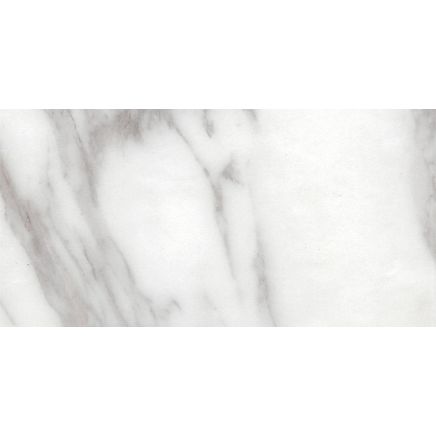 Atlantis Rigid SPC Vinyl Click Flooring Carrera Marble (Pack of 10)