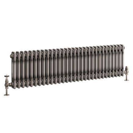 Clement Raw Metal Double Horizontal Column Radiator - 300x1370mm