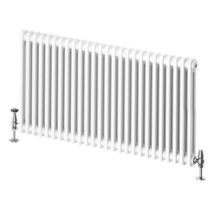 Upton White Double Horizontal Column Radiator - 600x1190mm
