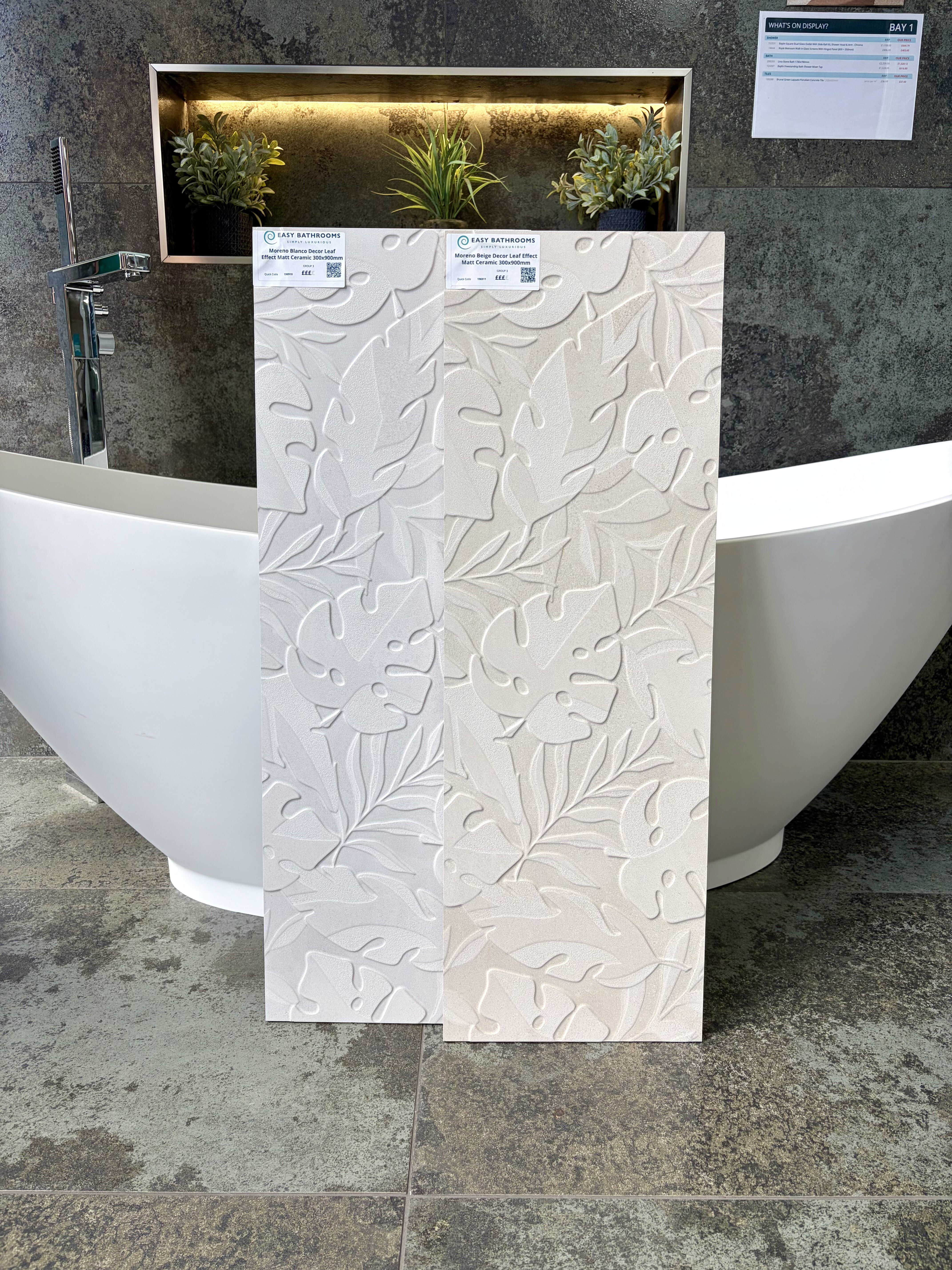 Moreno Leaf Decor in Blanco and Beige next to each other.