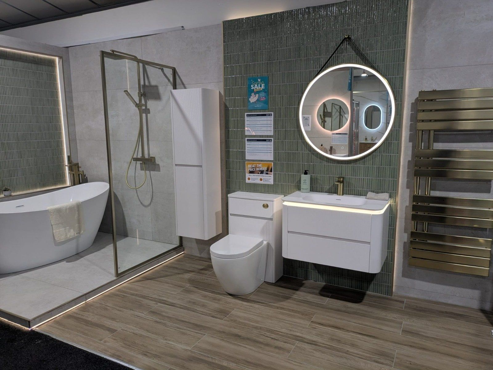 Green & Gold Modern Bathroom