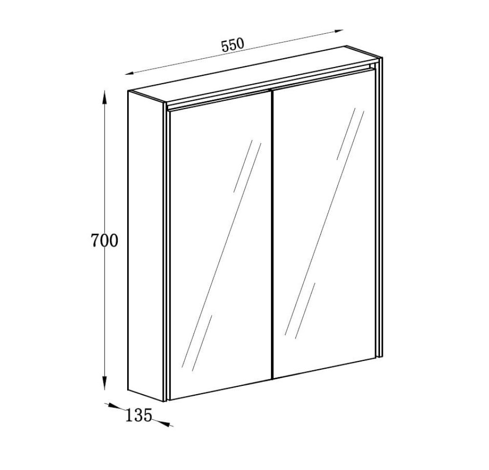 Newbury Matt Black LED Mirrored Wall Cabinet 750x700mm Spec Drawing