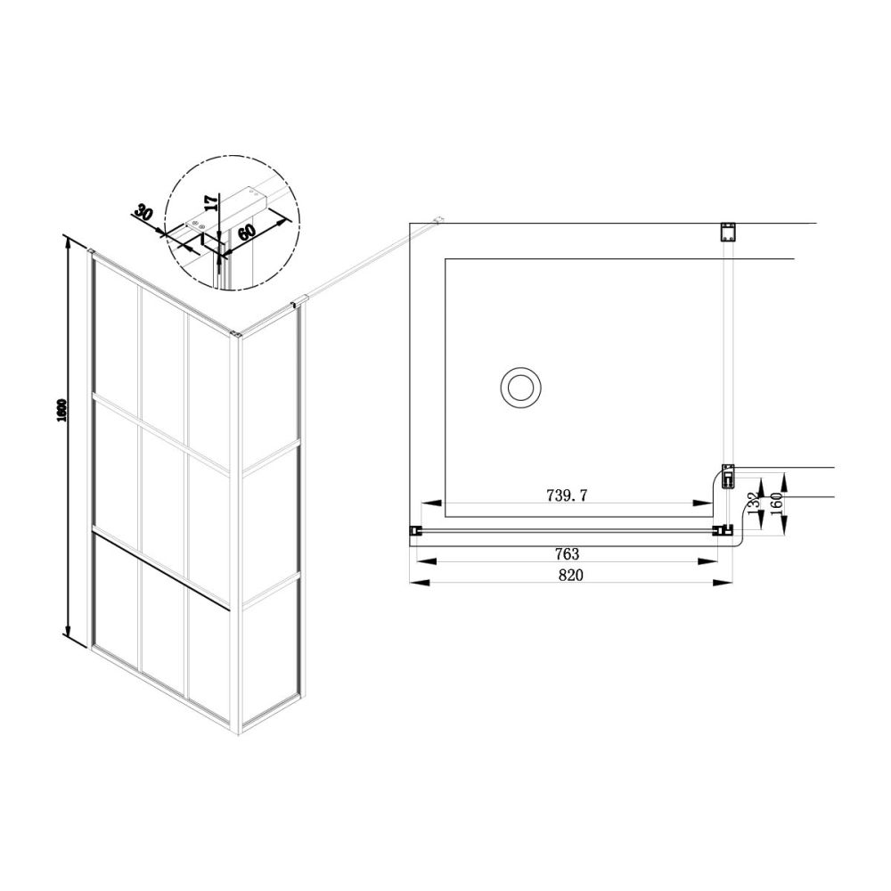 Amien Matt Black Grid L-Shaped Bath Screen