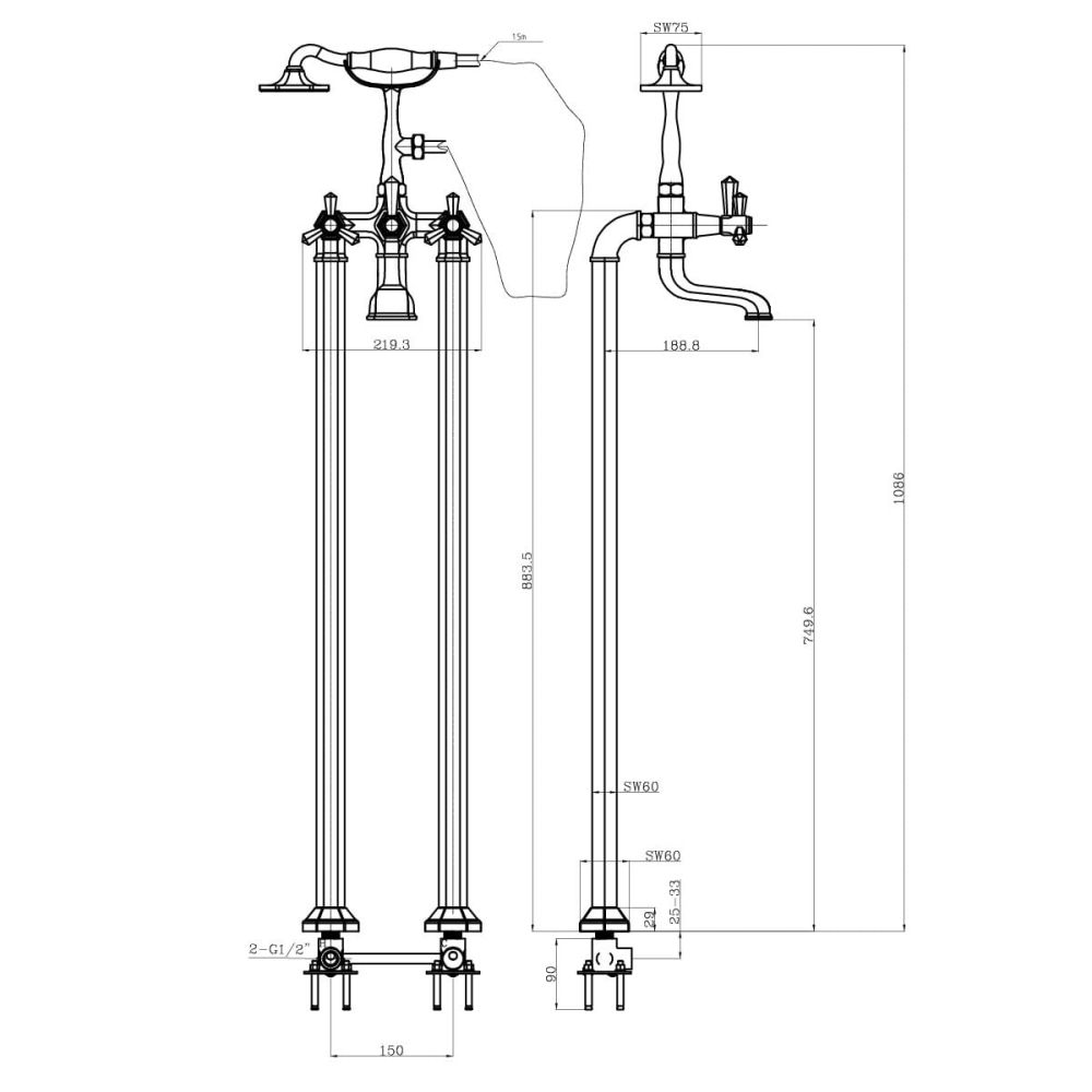 Adonis Chrome Floor Standing Bath Shower Mixer Tap
