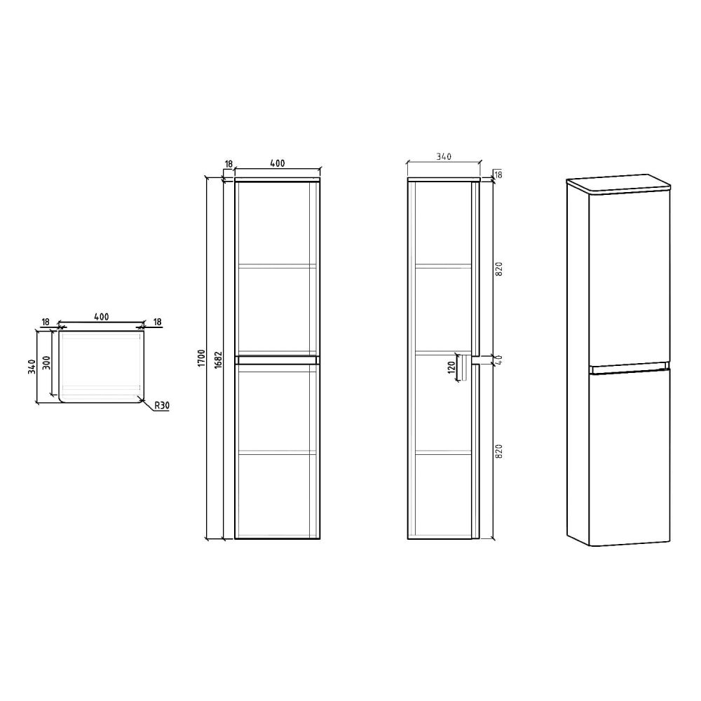 Neon Gloss Titanium Grey Wall Mounted Tall Storage Cabinet - Technical drawing