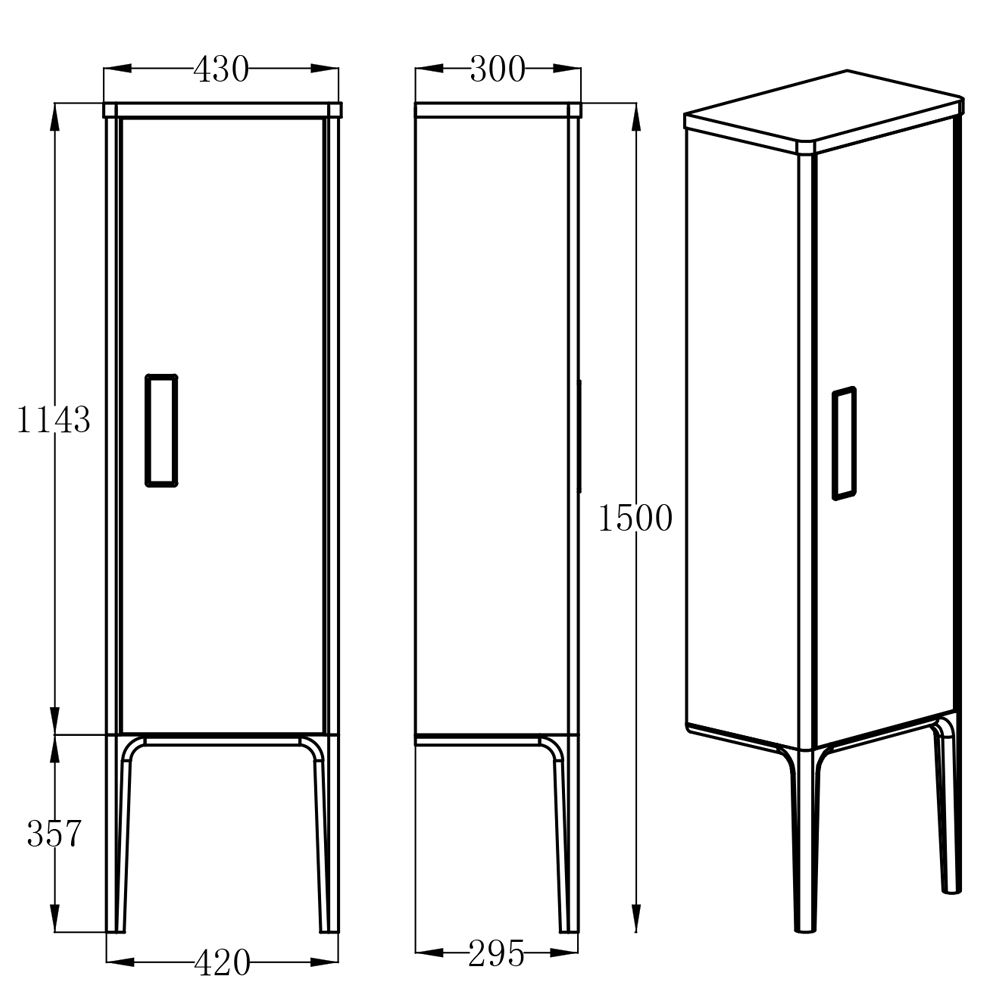 Griffin Petrol Blue Tall Storage Cabinet with Legs