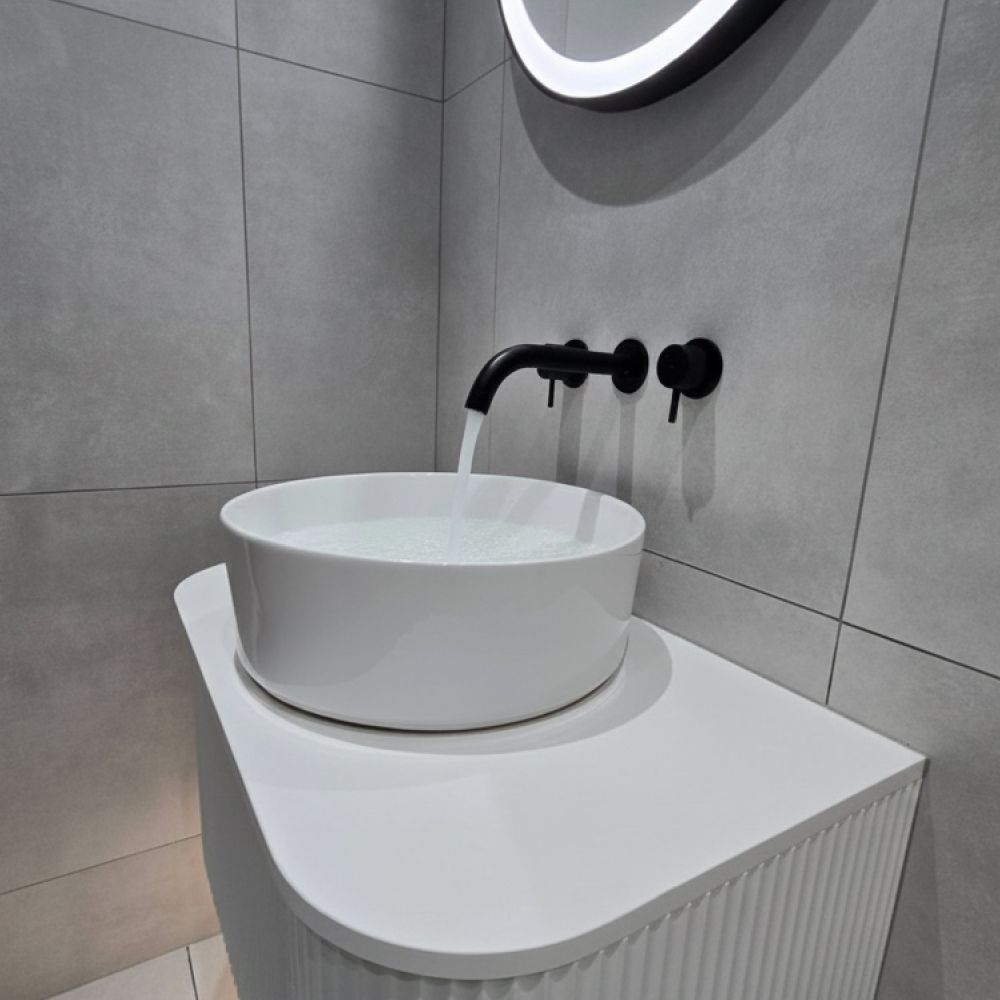 Damon White Round Countertop Basin