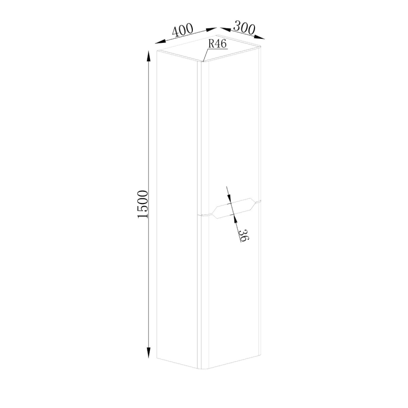 Ellis Royal Blue Wall Hung Tall Bathroom Storage Unit