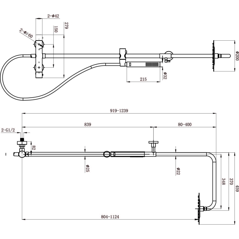 Coach Chrome Thermostatic Shower Pack