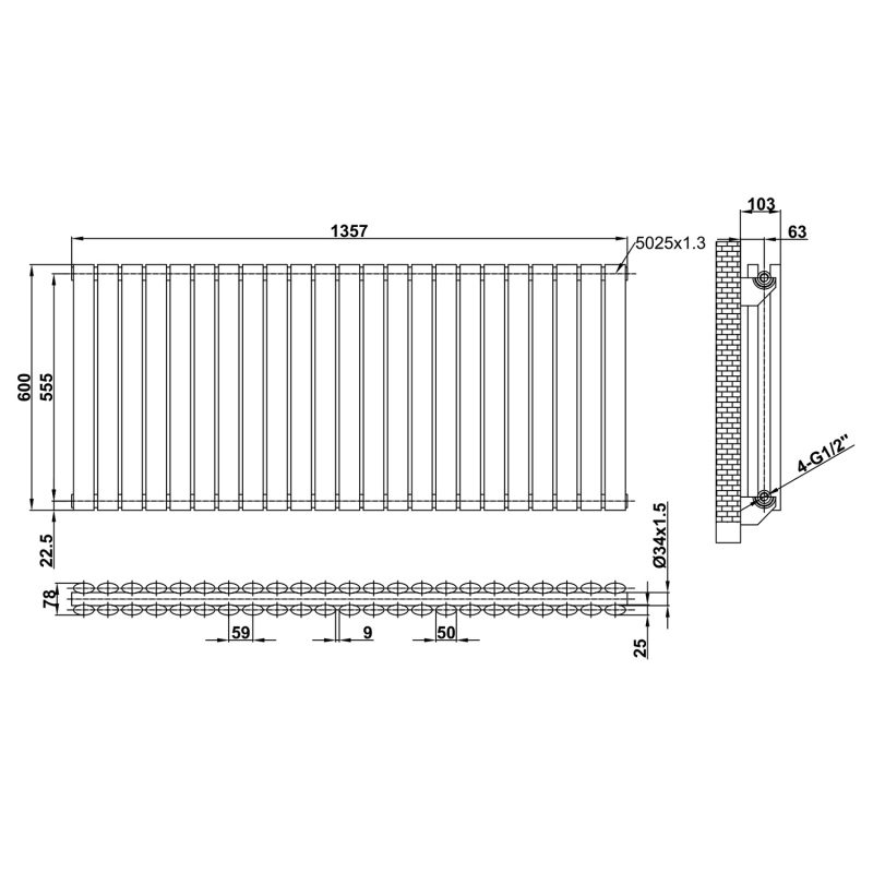 Islington White Double Horizontal Radiator 600x1360mm