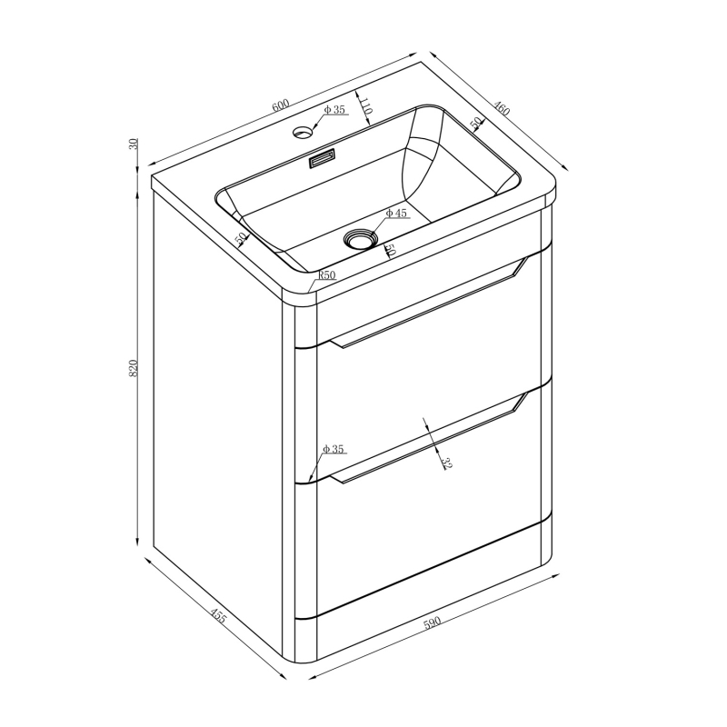 Ellis Matt White Floor Standing Vanity Unit with White Basin 600mm