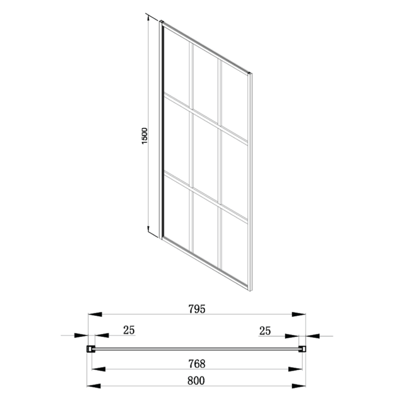 Amien Matt Black Grid Bath Screen 1500x800mm
