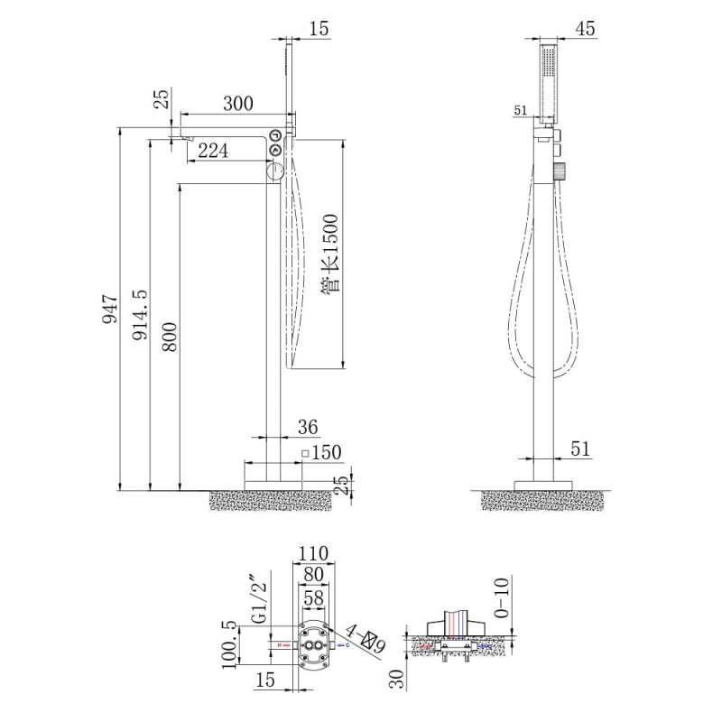 Baylin Chrome Freestanding Bath Shower Mixer Tap