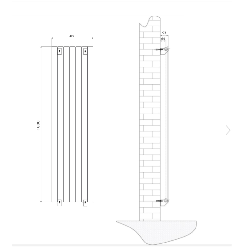 Perth White Single Vertical Flat Panel Radiator 1800x475mm
