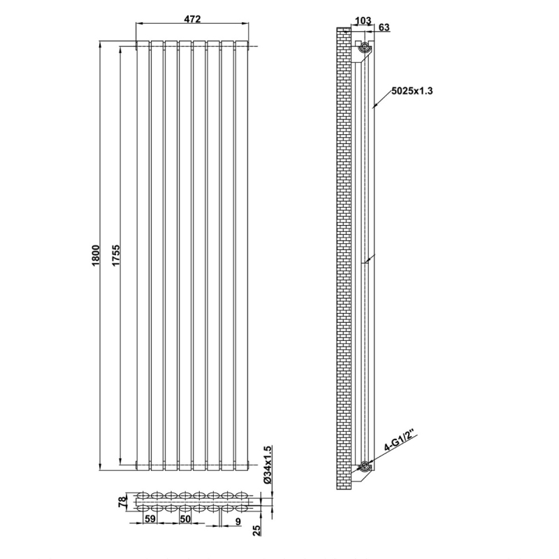 Islington Grey Double Vertical Radiator 1800x472mm